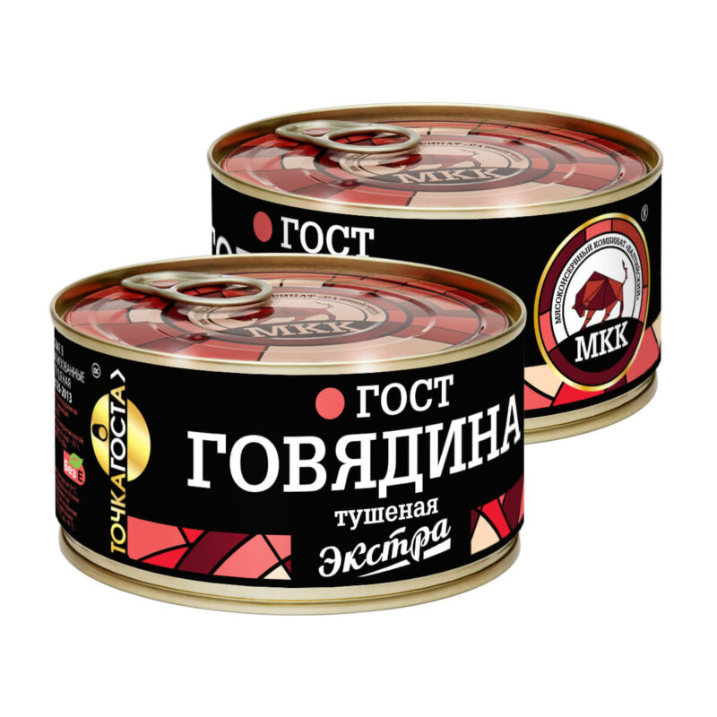 Говядина тушеная — МКК Балтийский