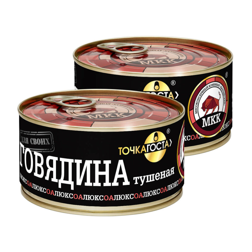 Говядина тушеная - МКК Балтийский