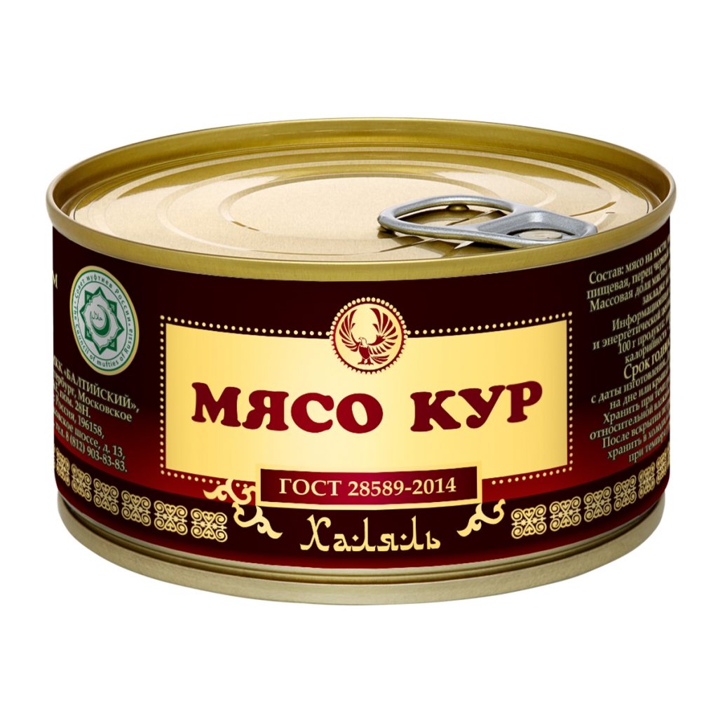 Птица тушеная - МКК Балтийский