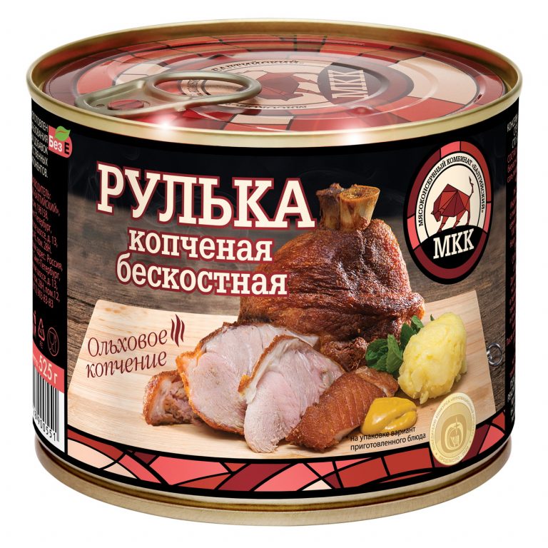 МКК — Мясокомбинат Балтийский